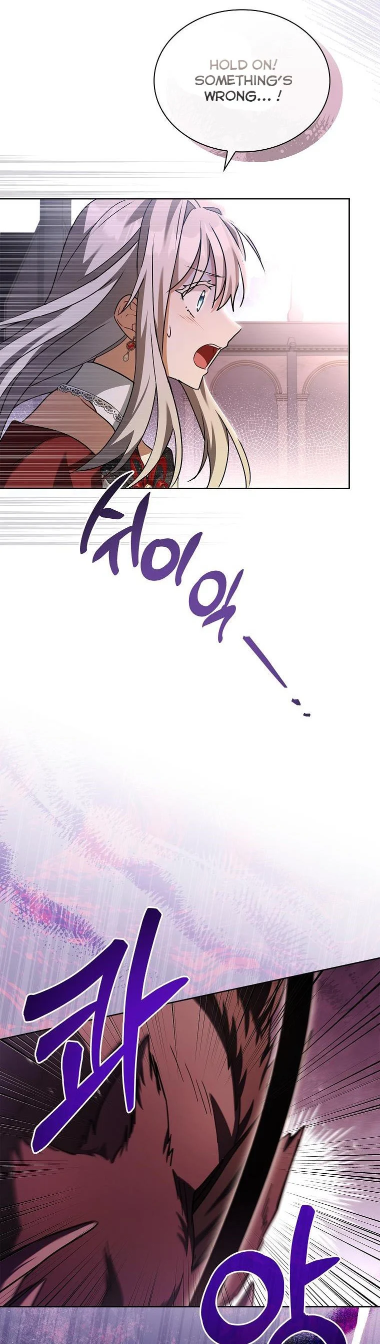 A childhood friend became an obsessive husband Chapter 40 173 31
