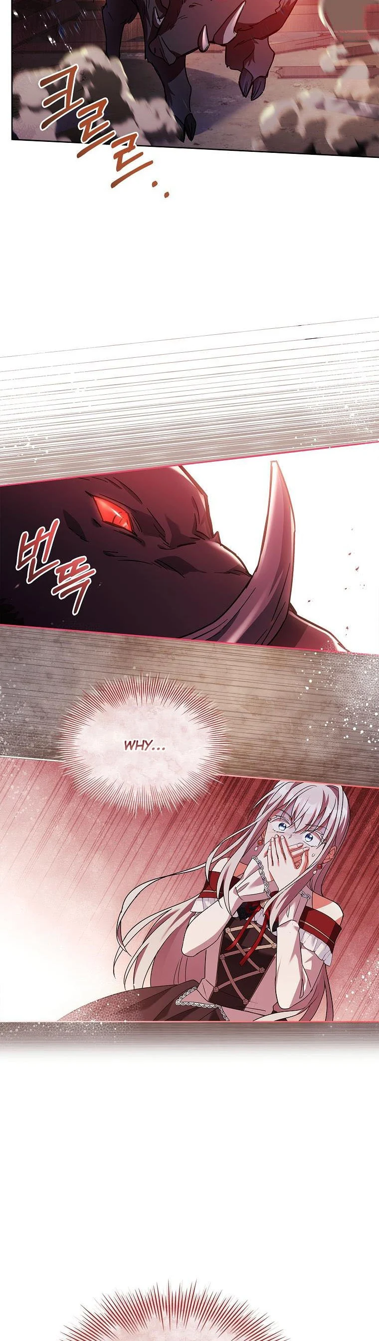 A childhood friend became an obsessive husband Chapter 40 175 33