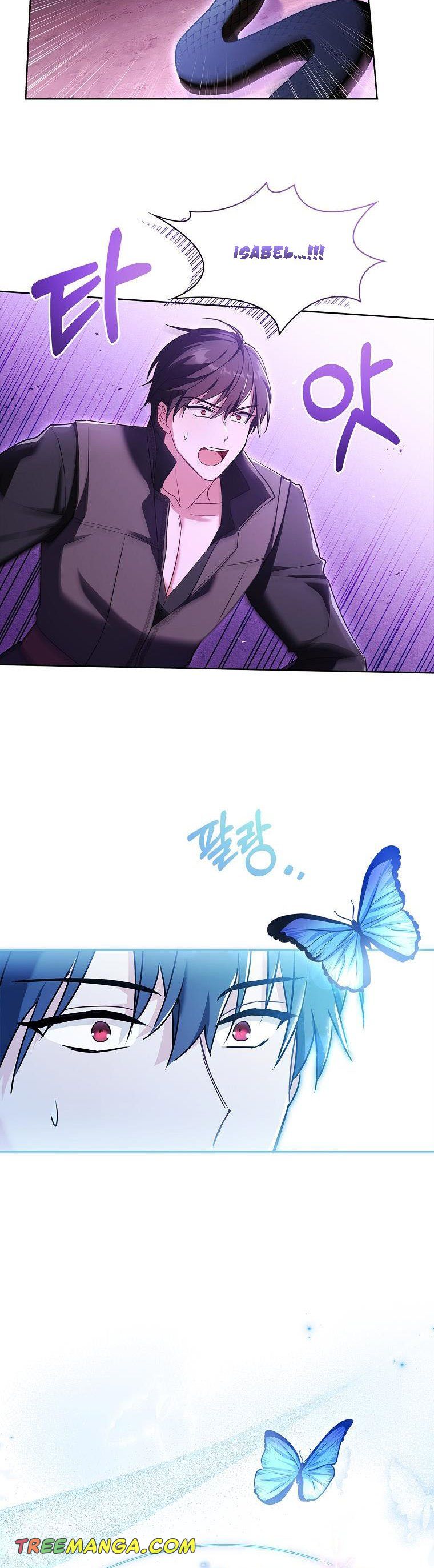 A childhood friend became an obsessive husband Chapter 41 139 11