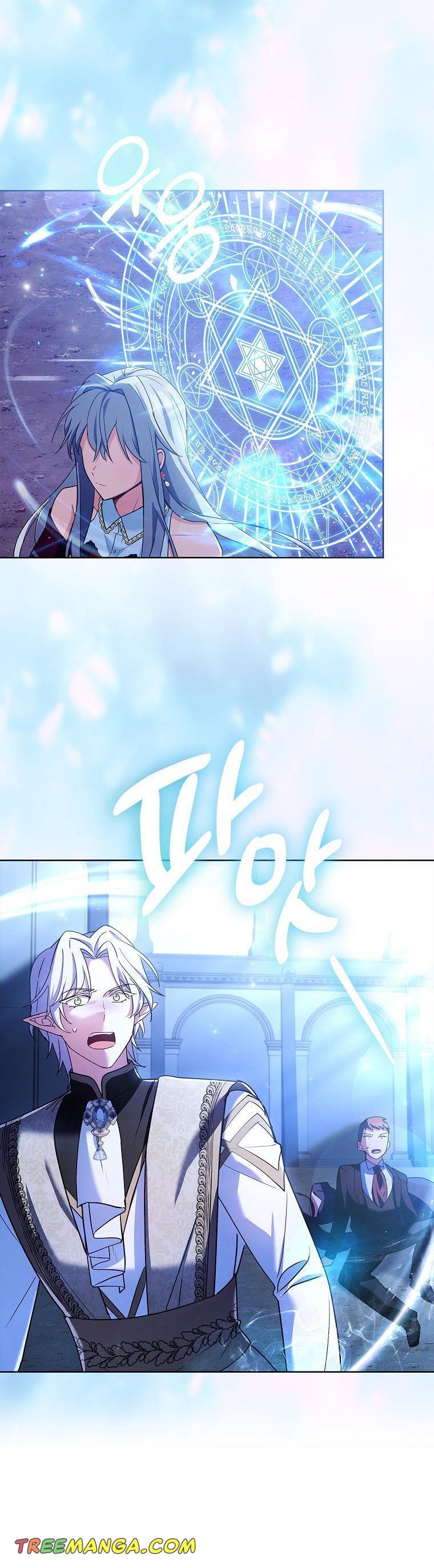 A childhood friend became an obsessive husband Chapter 41 141 13
