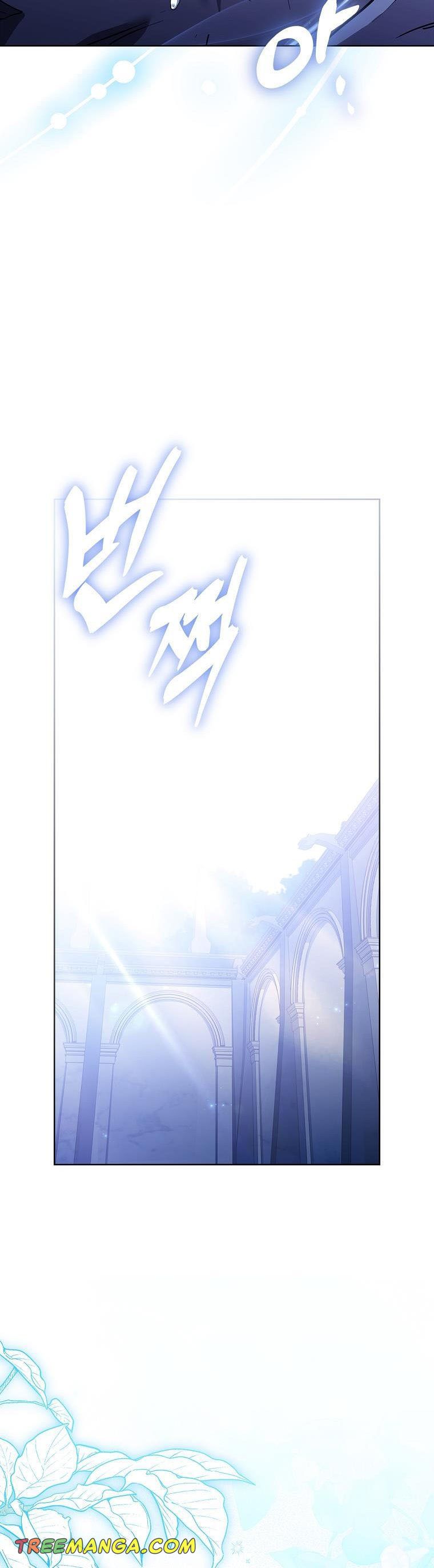 A childhood friend became an obsessive husband Chapter 41 143 15