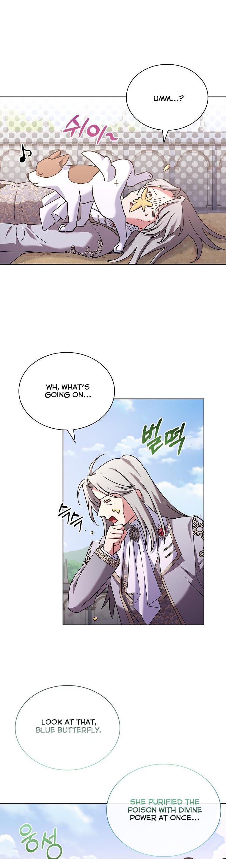 A childhood friend became an obsessive husband Chapter 41 146 18