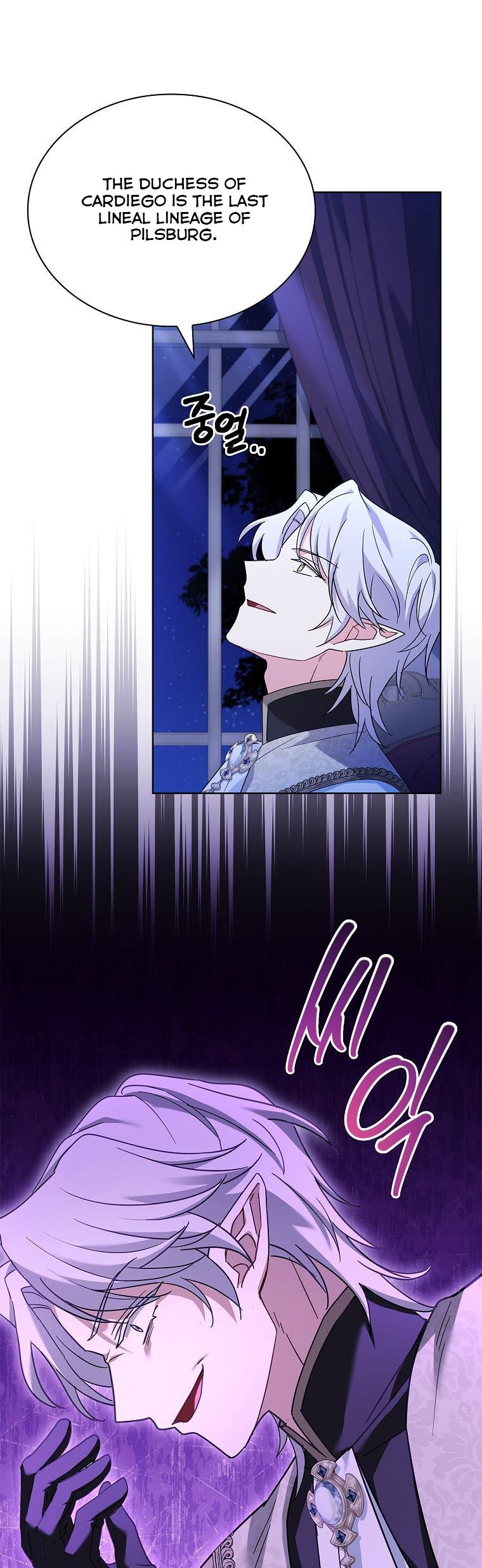 A childhood friend became an obsessive husband Chapter 41 152 24