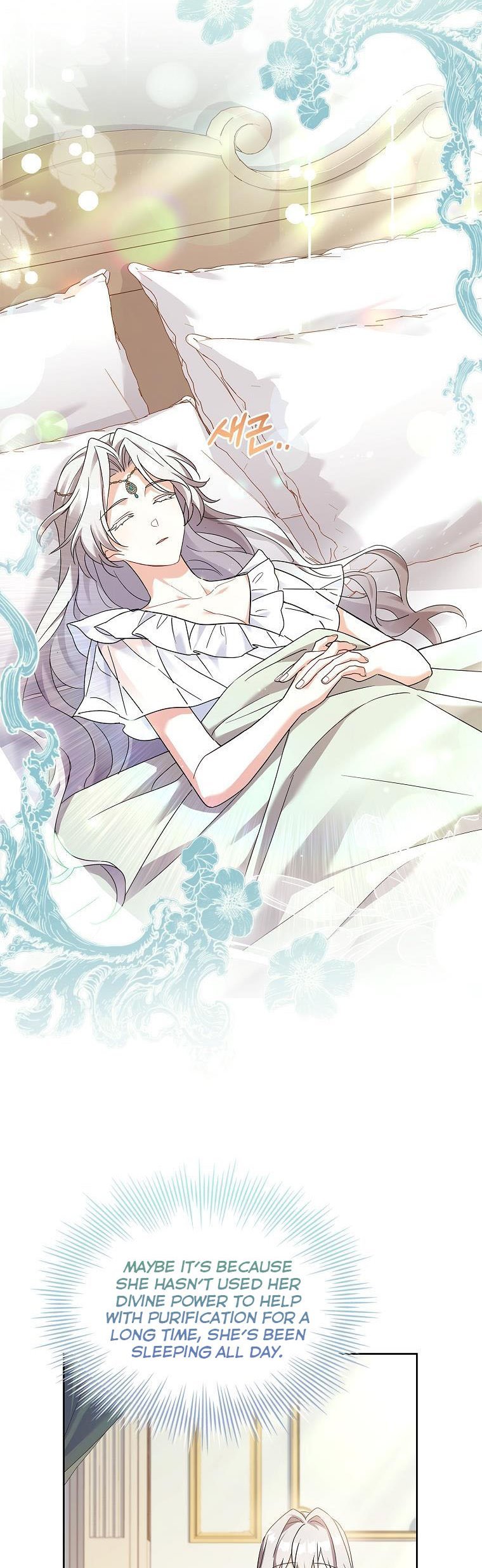 A childhood friend became an obsessive husband Chapter 41 155 27