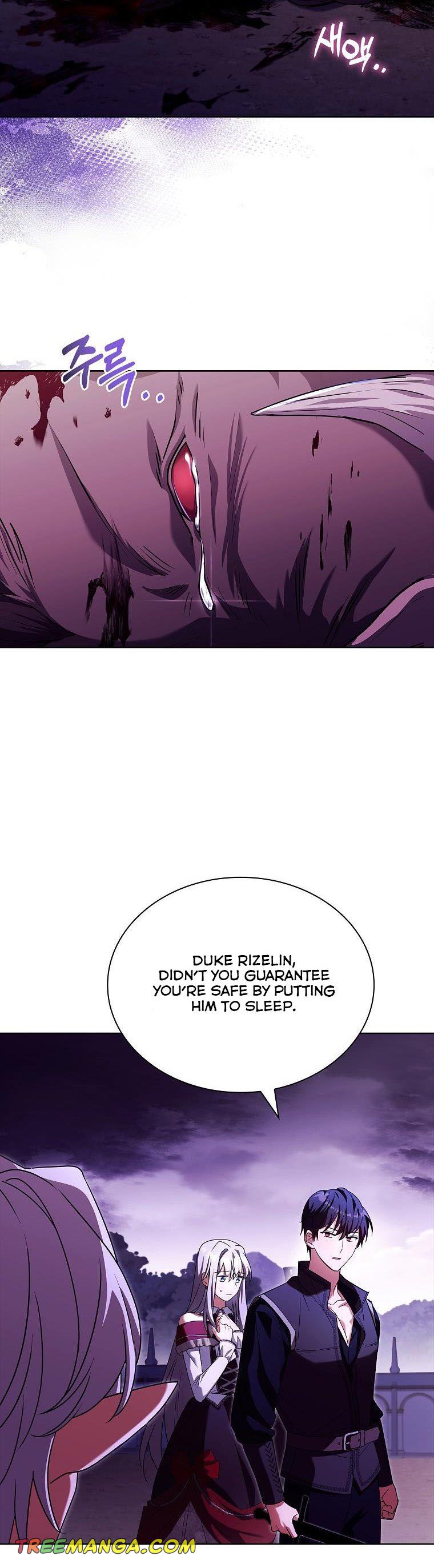 A childhood friend became an obsessive husband Chapter 41 131 3