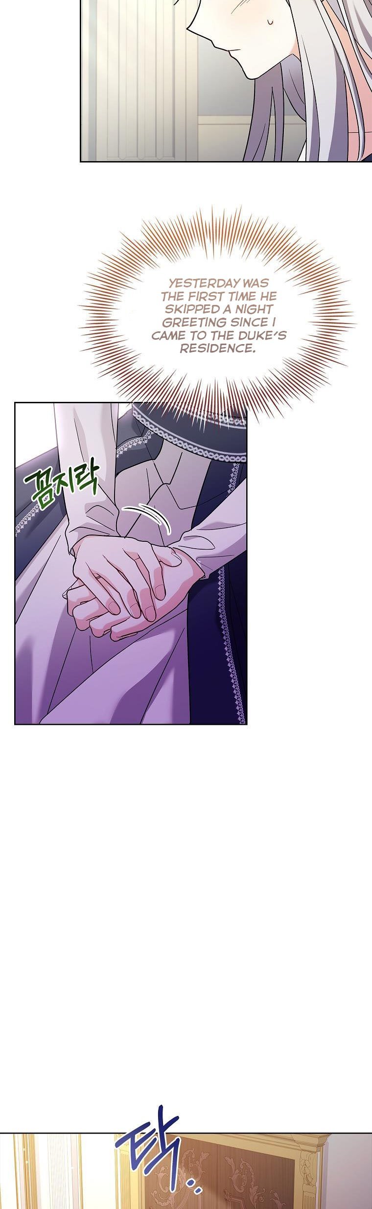 A childhood friend became an obsessive husband Chapter 41 158 30