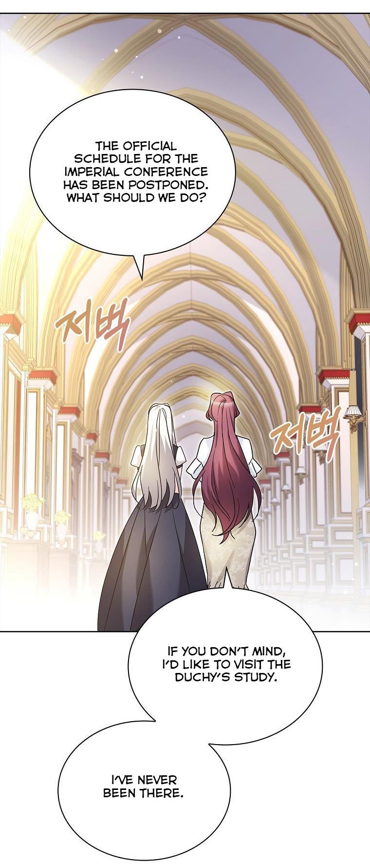 A childhood friend became an obsessive husband Chapter 41 161 33