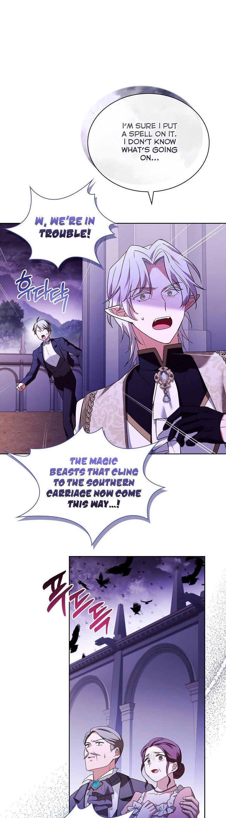 A childhood friend became an obsessive husband Chapter 41 132 4