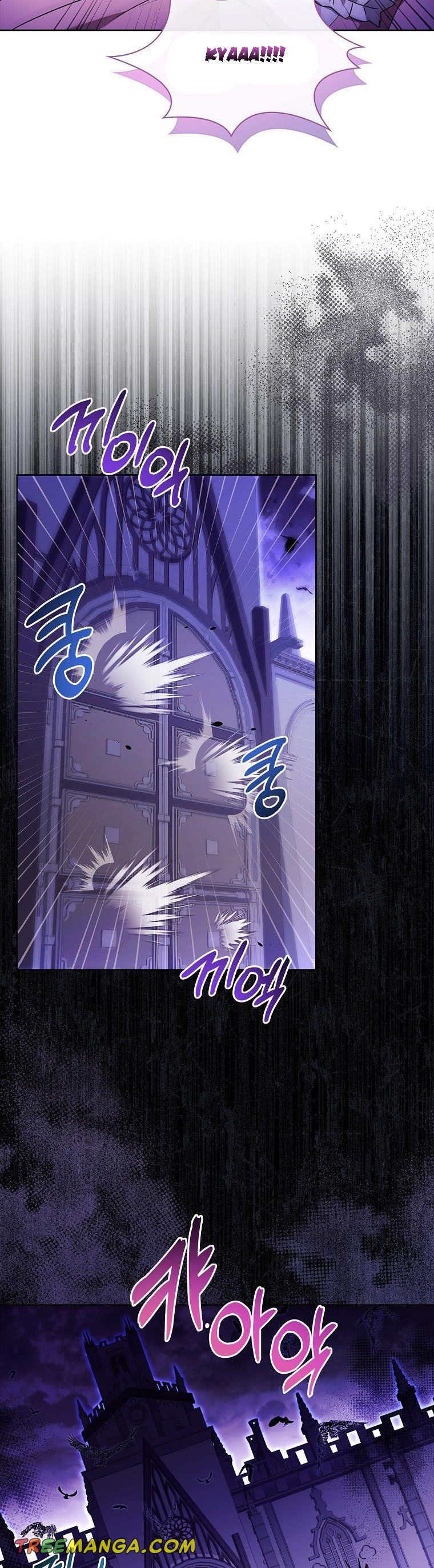 A childhood friend became an obsessive husband Chapter 41 134 6