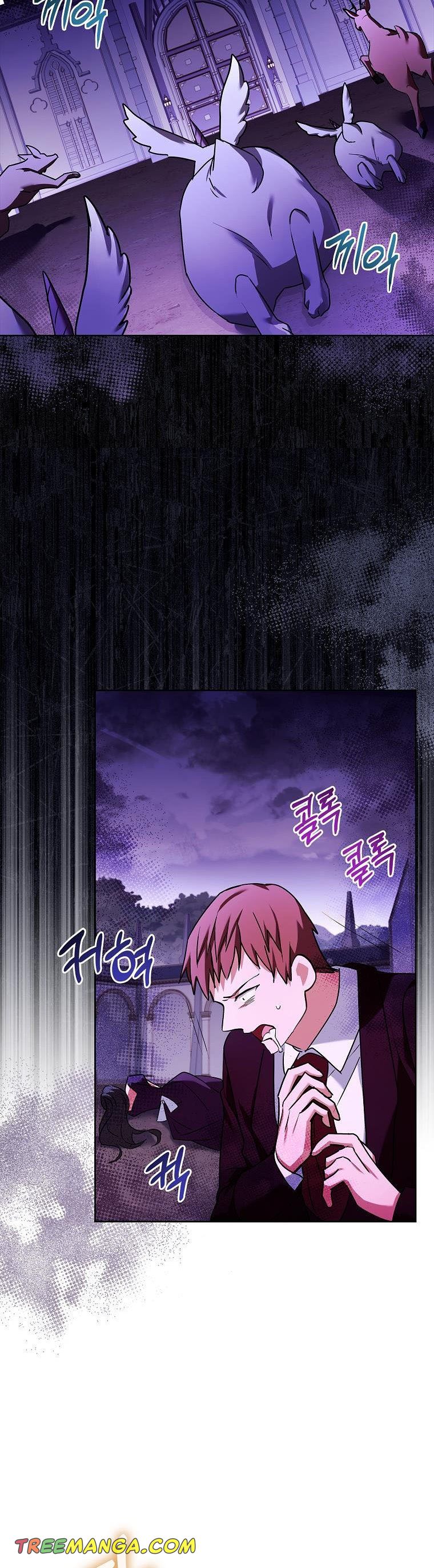 A childhood friend became an obsessive husband Chapter 41 135 7