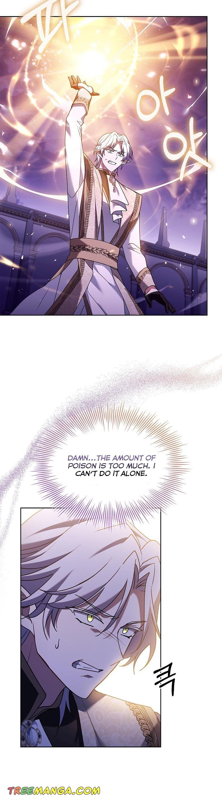 A childhood friend became an obsessive husband Chapter 41 136 8