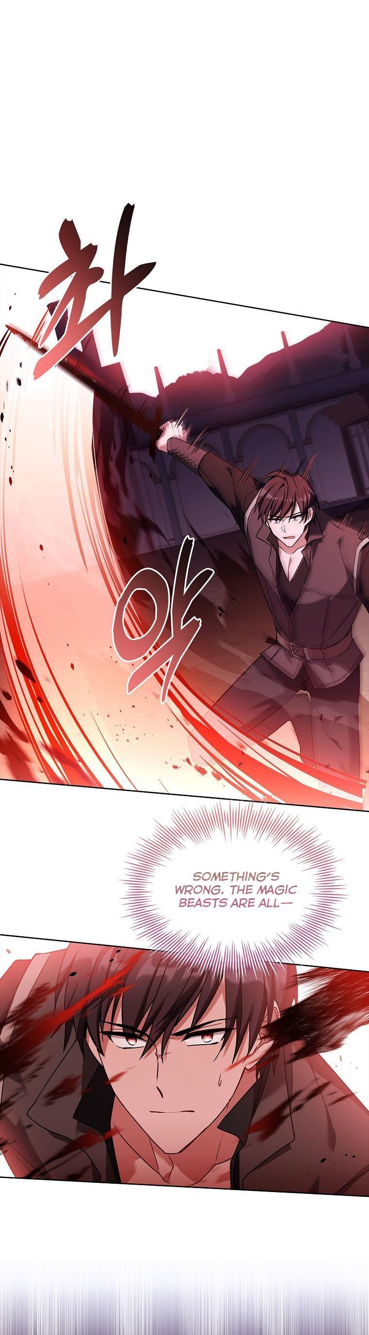 A childhood friend became an obsessive husband Chapter 41 137 9