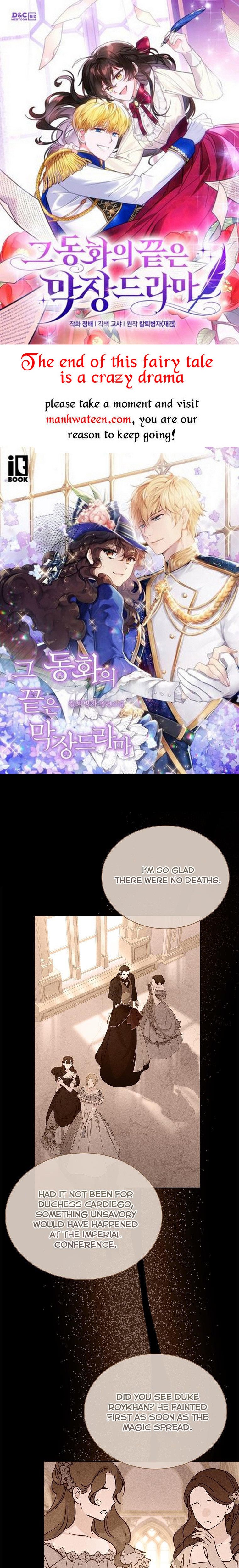A childhood friend became an obsessive husband Chapter 42 158 0