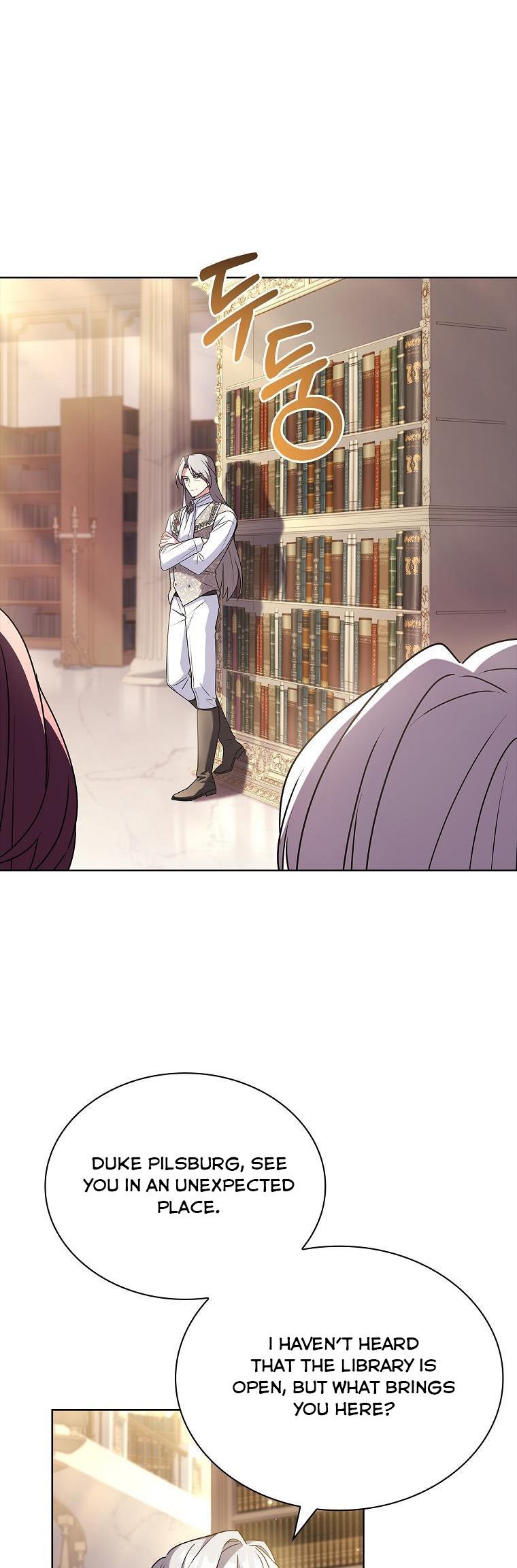 A childhood friend became an obsessive husband Chapter 42 169 11