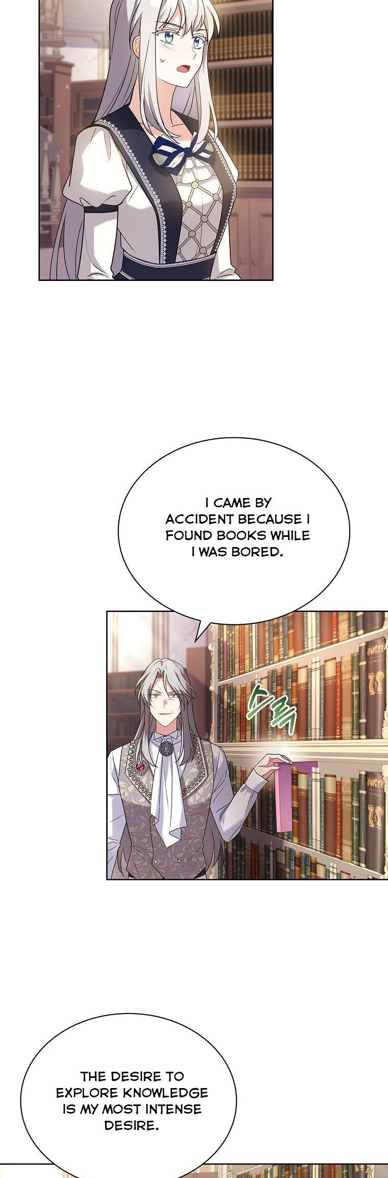 A childhood friend became an obsessive husband Chapter 42 170 12