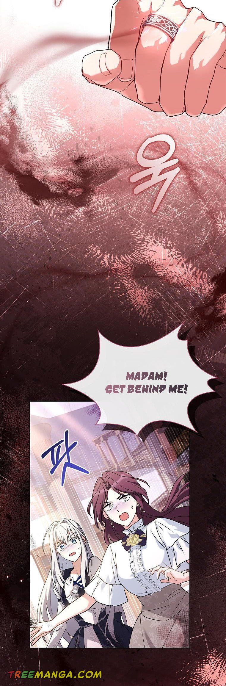 A childhood friend became an obsessive husband Chapter 42 174 16