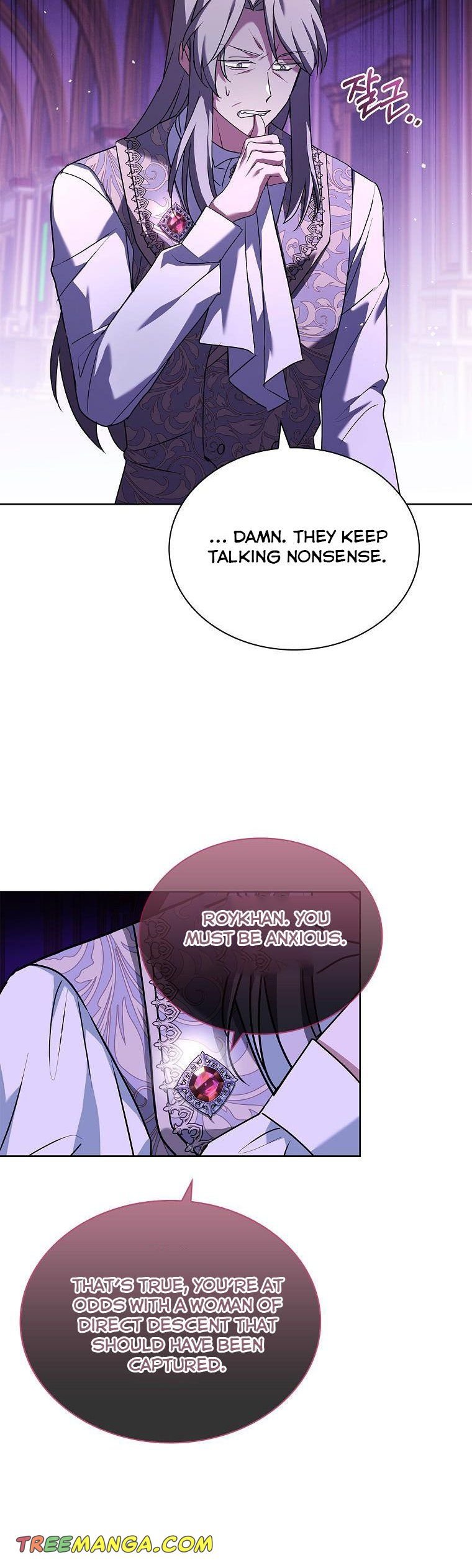 A childhood friend became an obsessive husband Chapter 42 160 2
