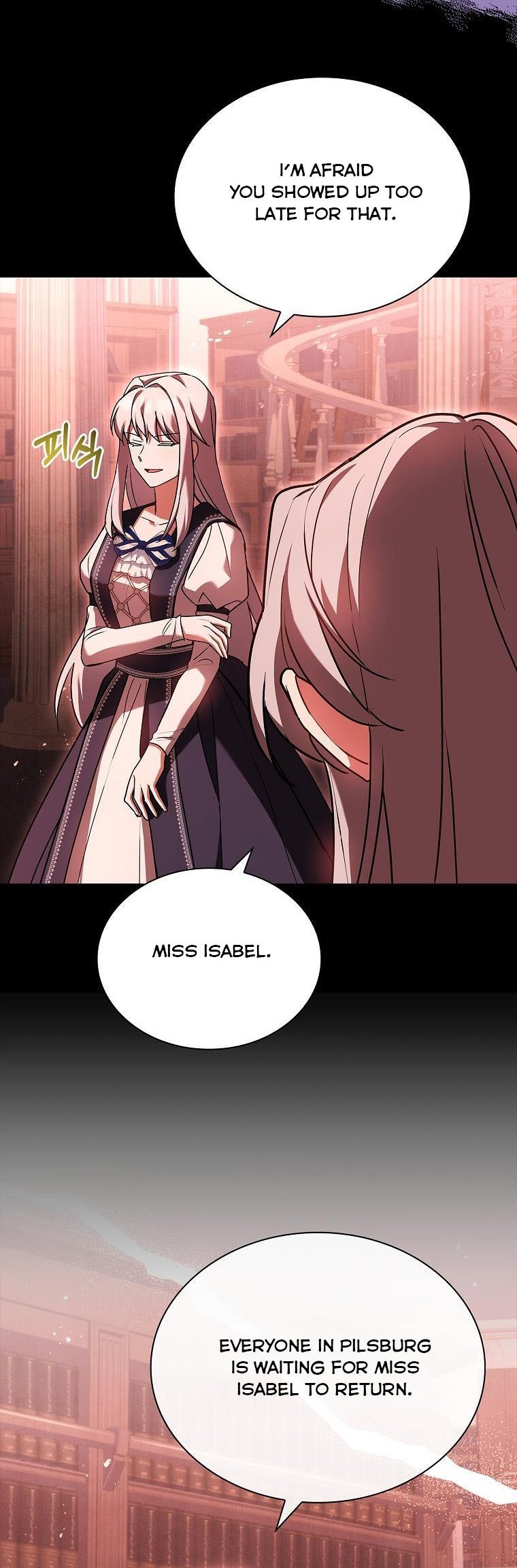 A childhood friend became an obsessive husband Chapter 42 183 25