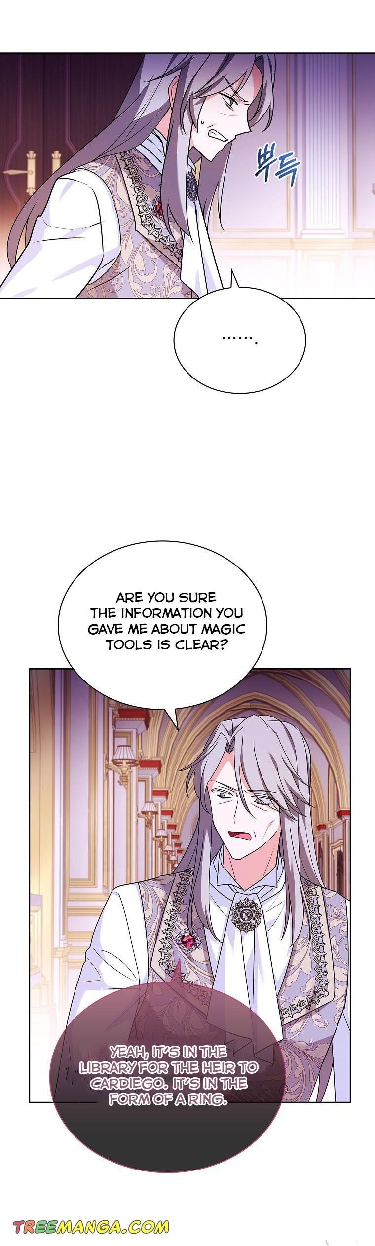 A childhood friend became an obsessive husband Chapter 42 161 3