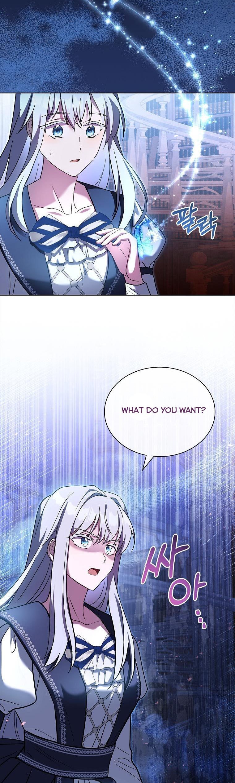 A childhood friend became an obsessive husband Chapter 42 195 37