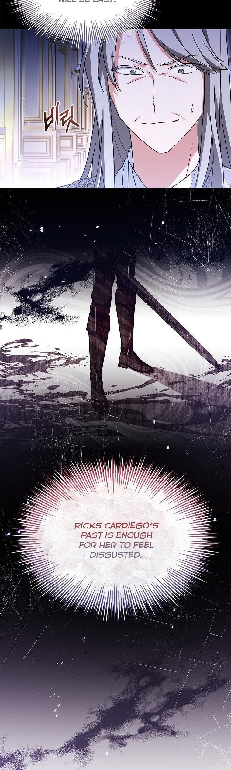 A childhood friend became an obsessive husband Chapter 42 163 5