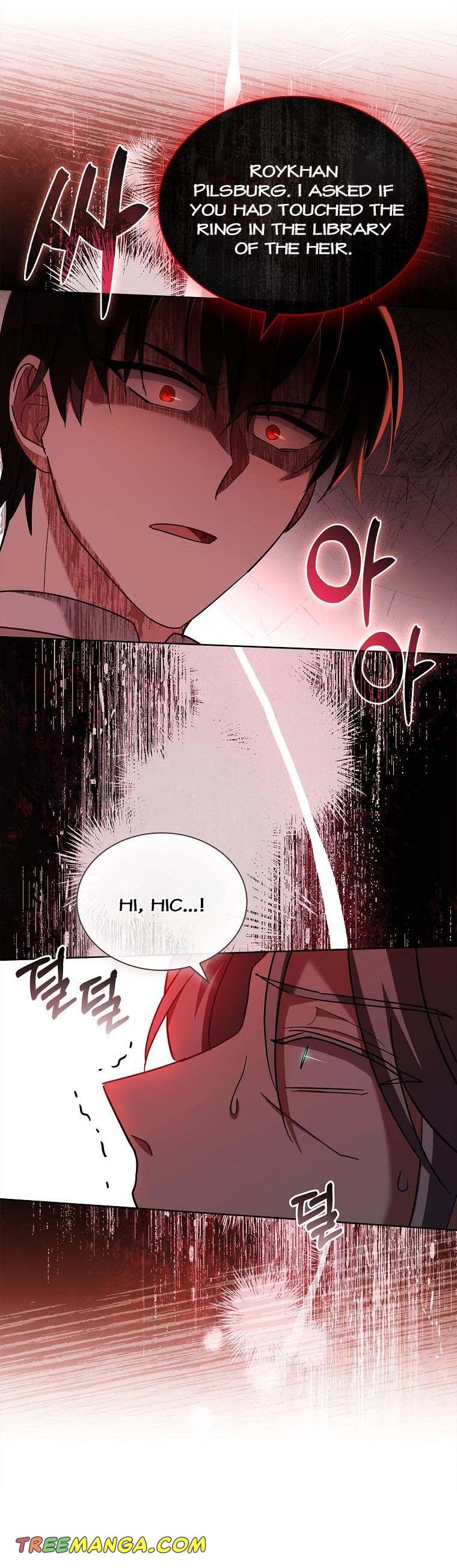 A childhood friend became an obsessive husband Chapter 43 169 018