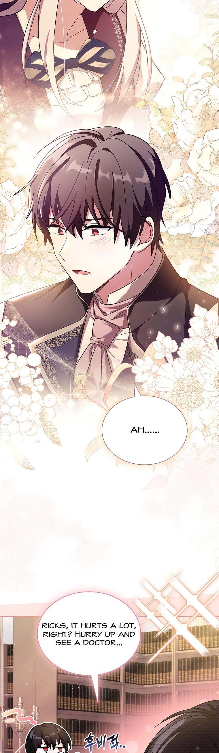 A childhood friend became an obsessive husband Chapter 43 177 026