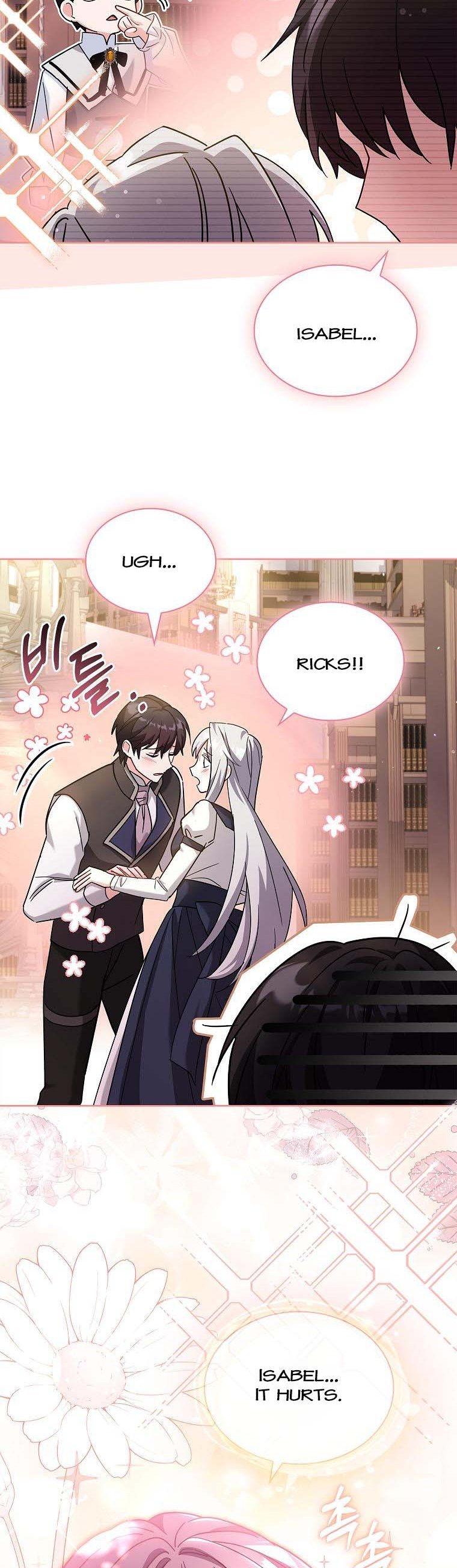 A childhood friend became an obsessive husband Chapter 43 178 027