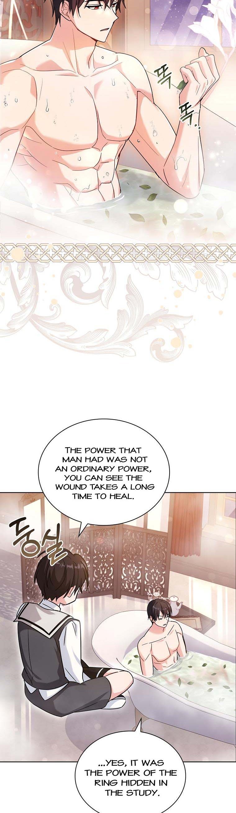 A childhood friend became an obsessive husband Chapter 43 183 032