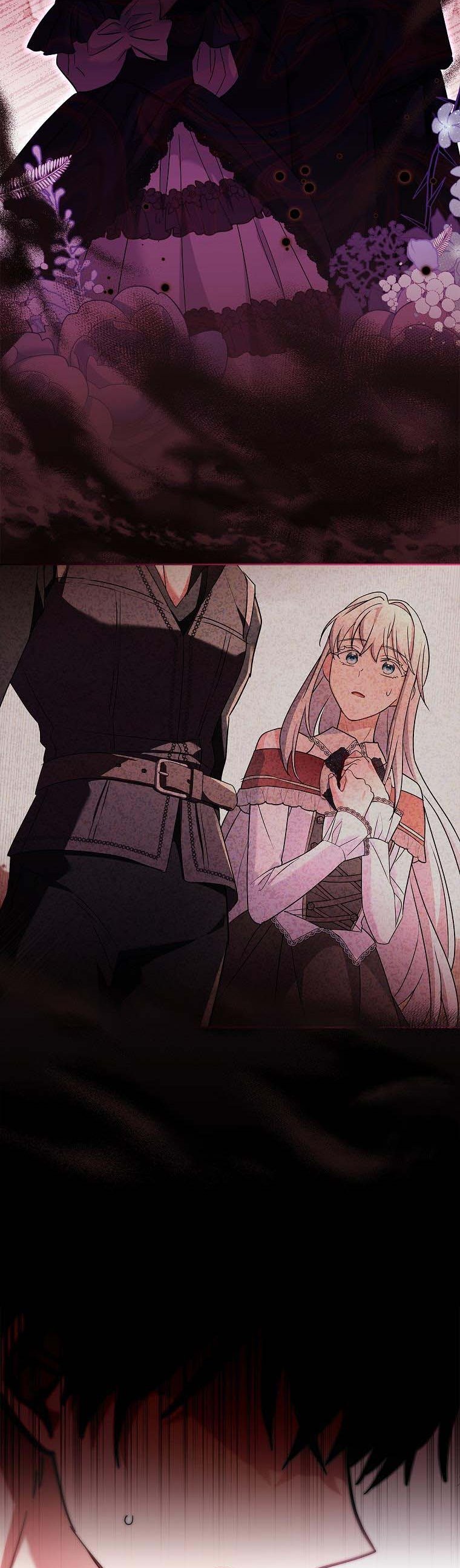 A childhood friend became an obsessive husband Chapter 43 187 036