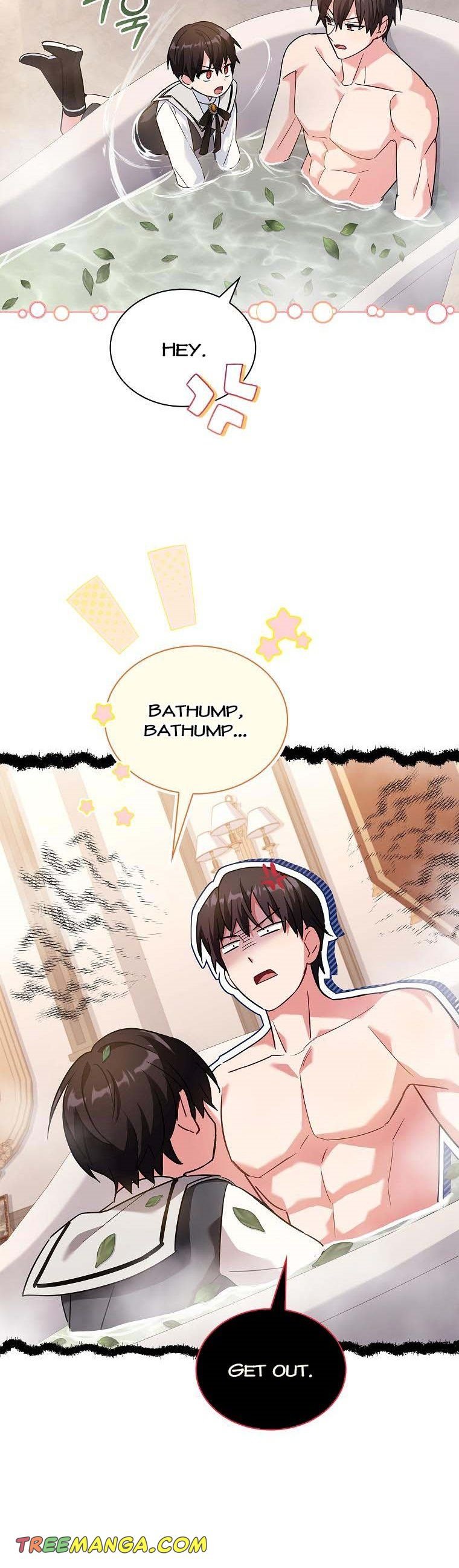 A childhood friend became an obsessive husband Chapter 43 190 039