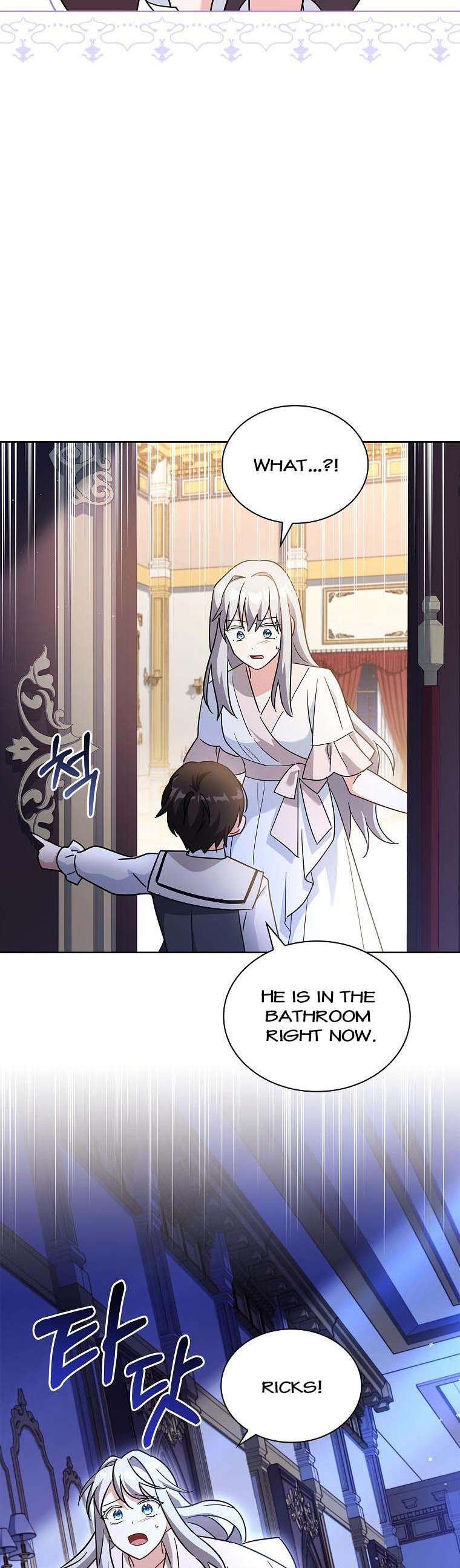 A childhood friend became an obsessive husband Chapter 43 197 046