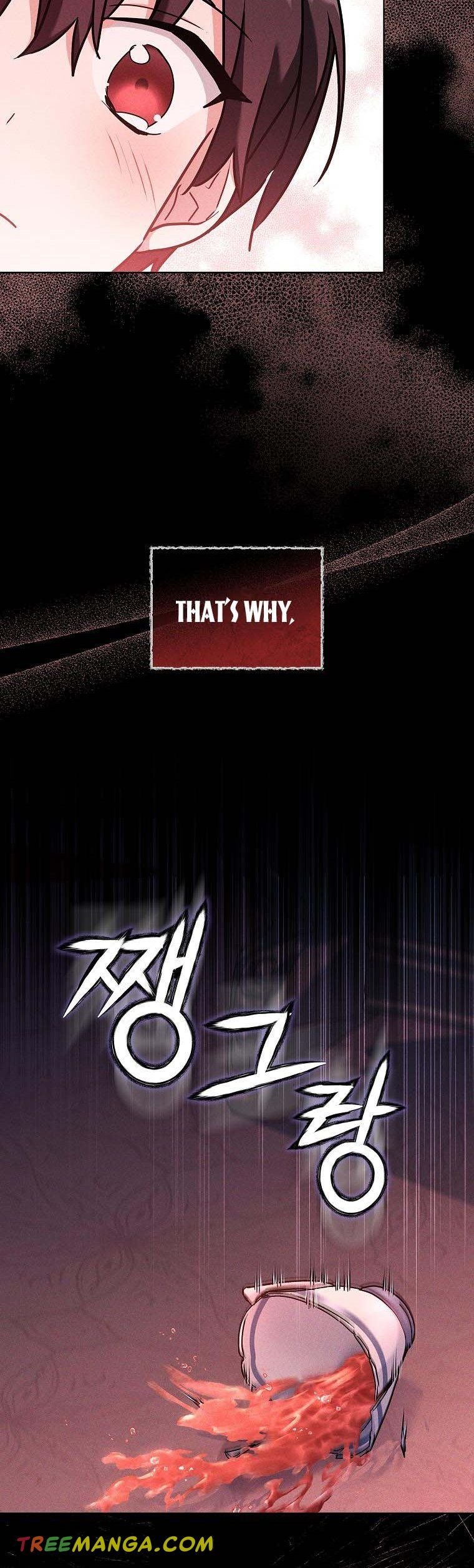 A childhood friend became an obsessive husband Chapter 44 165 014