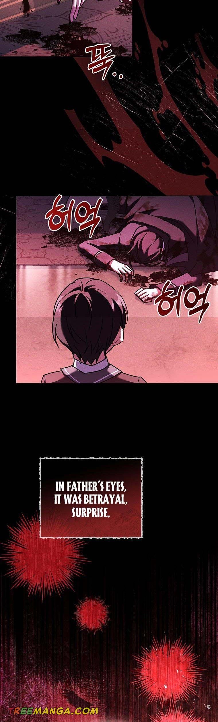 A childhood friend became an obsessive husband Chapter 44 168 017
