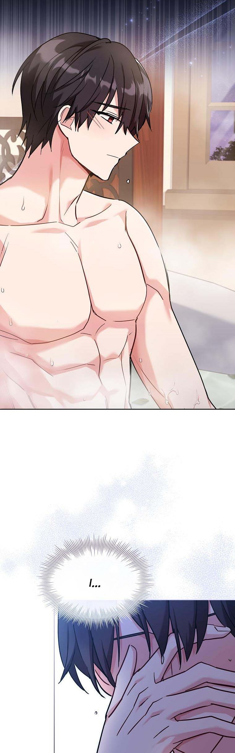 A childhood friend became an obsessive husband Chapter 44 178 027