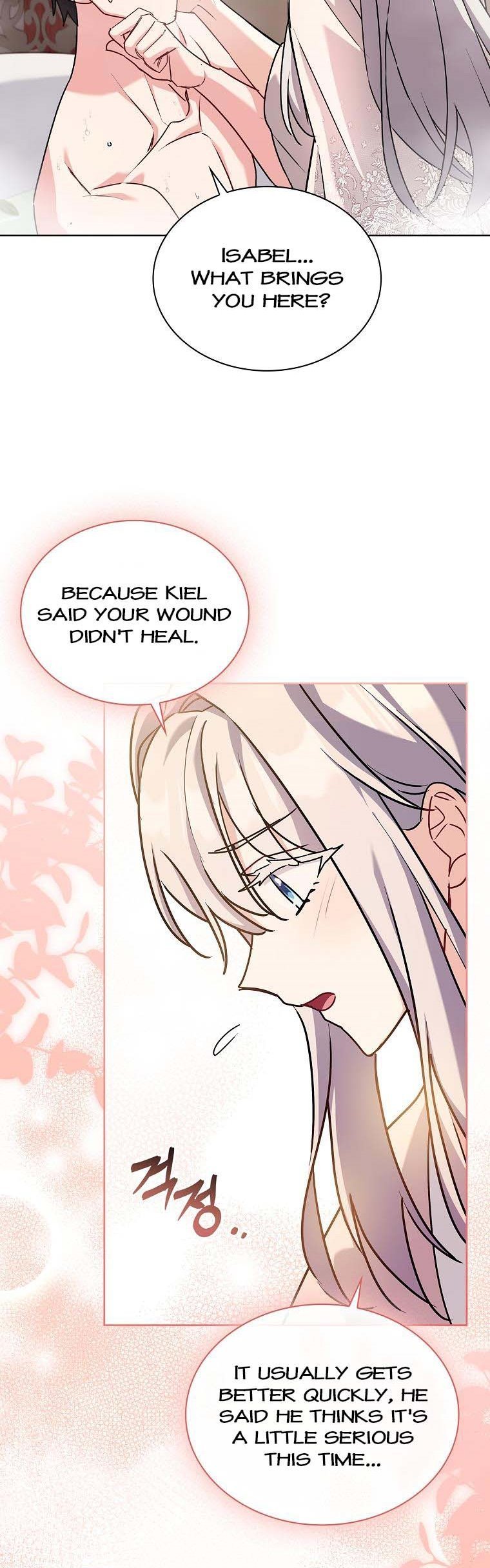 A childhood friend became an obsessive husband Chapter 44 182 031