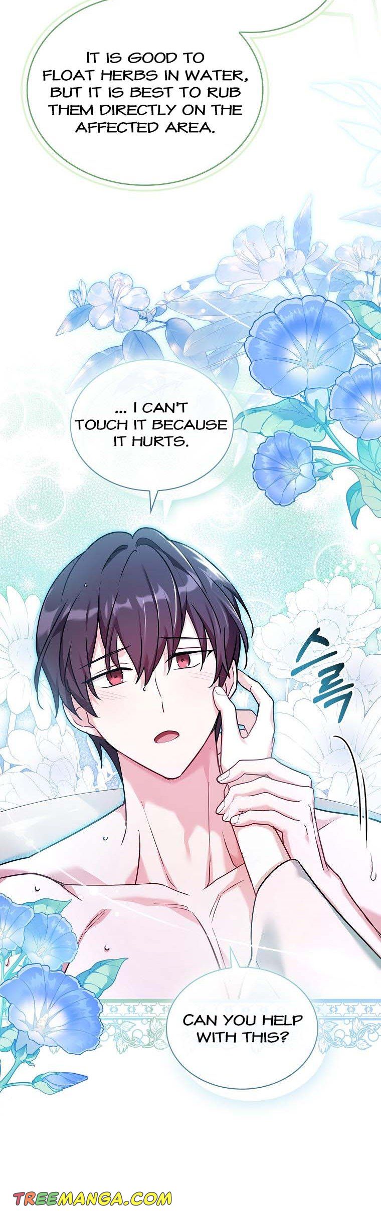 A childhood friend became an obsessive husband Chapter 44 184 033