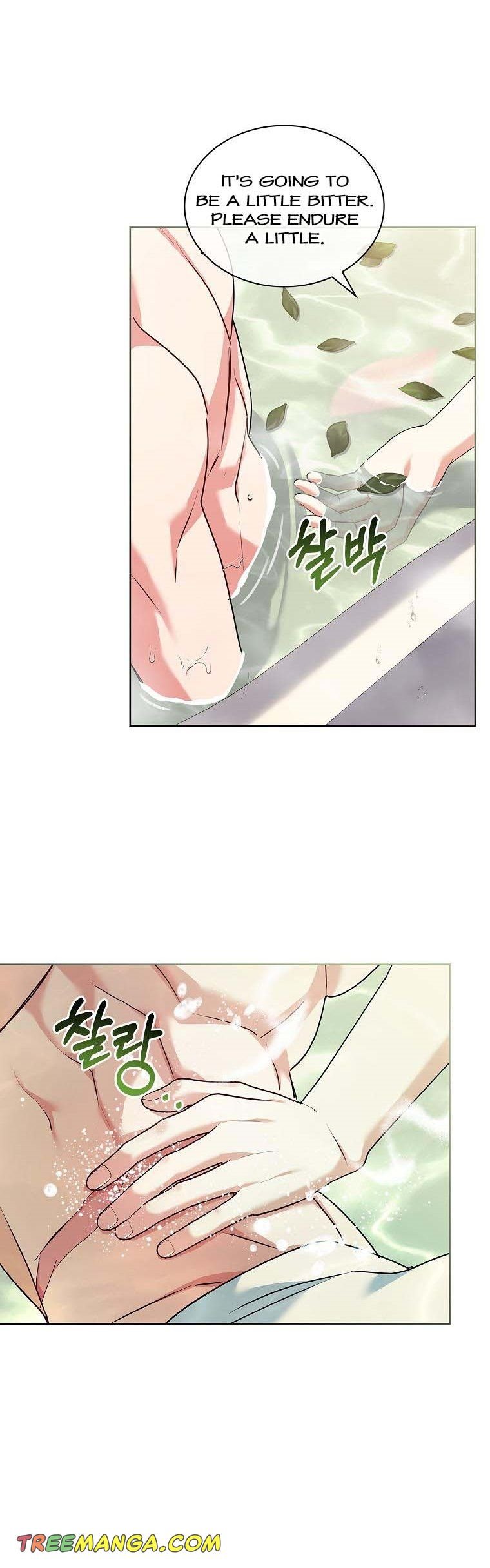 A childhood friend became an obsessive husband Chapter 44 185 034