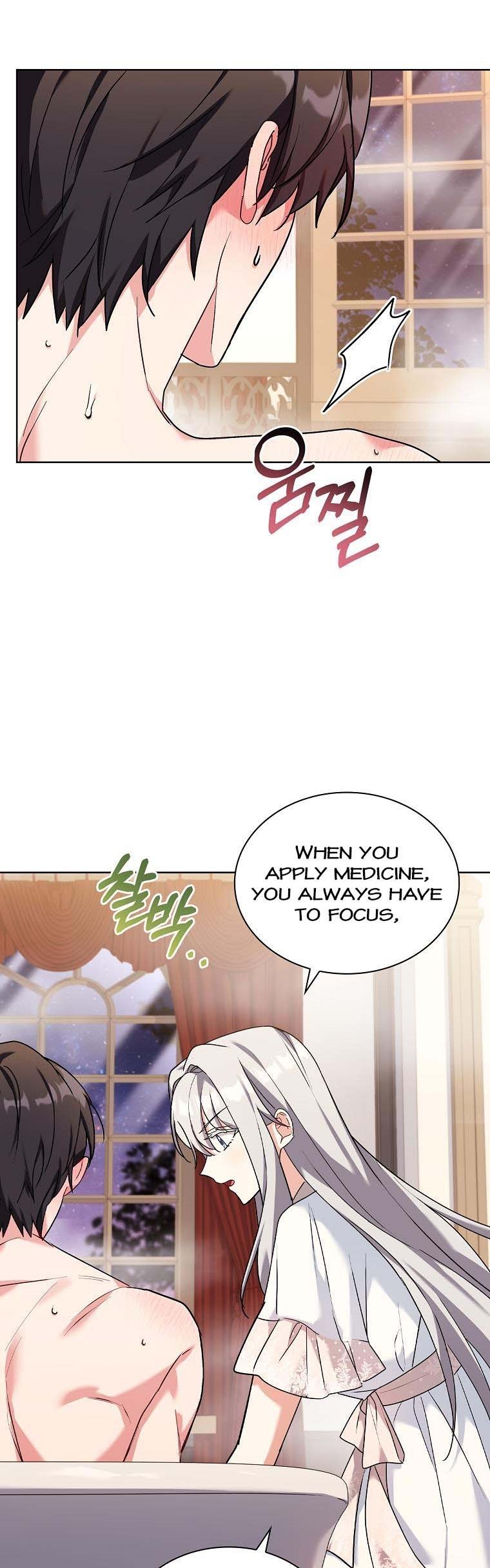 A childhood friend became an obsessive husband Chapter 44 186 035