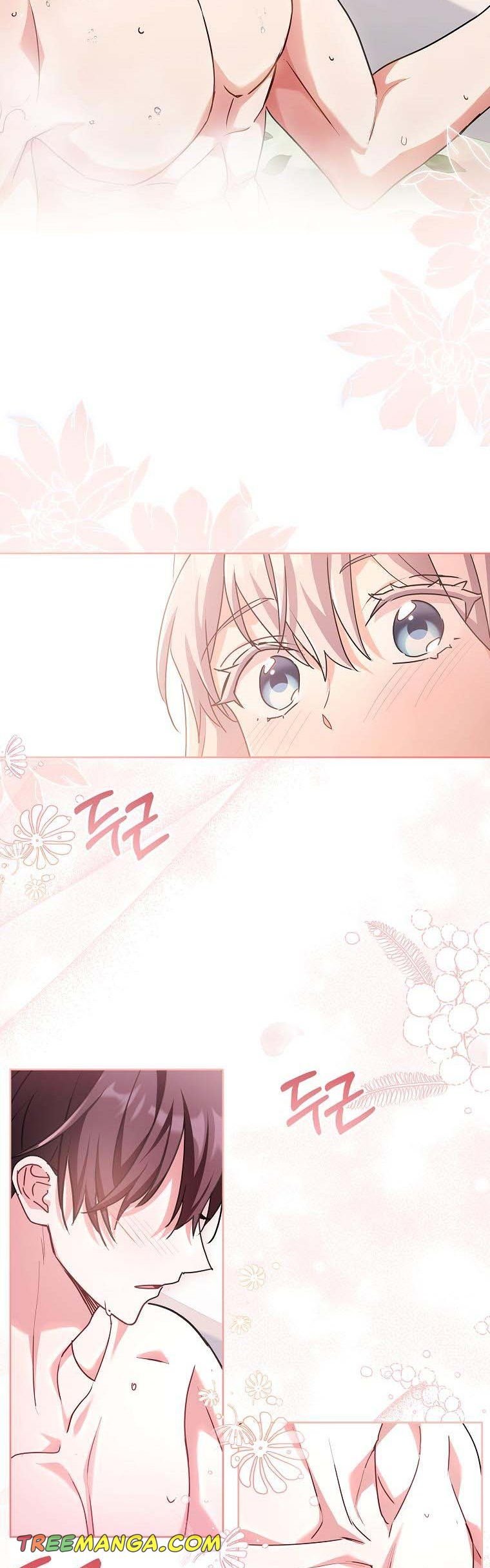 A childhood friend became an obsessive husband Chapter 44 189 038