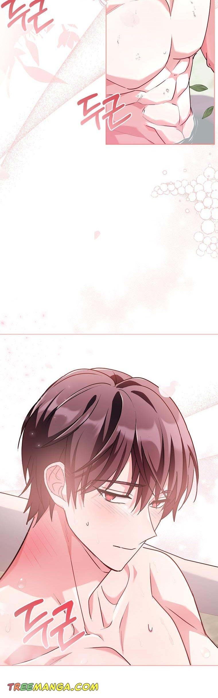 A childhood friend became an obsessive husband Chapter 44 190 039