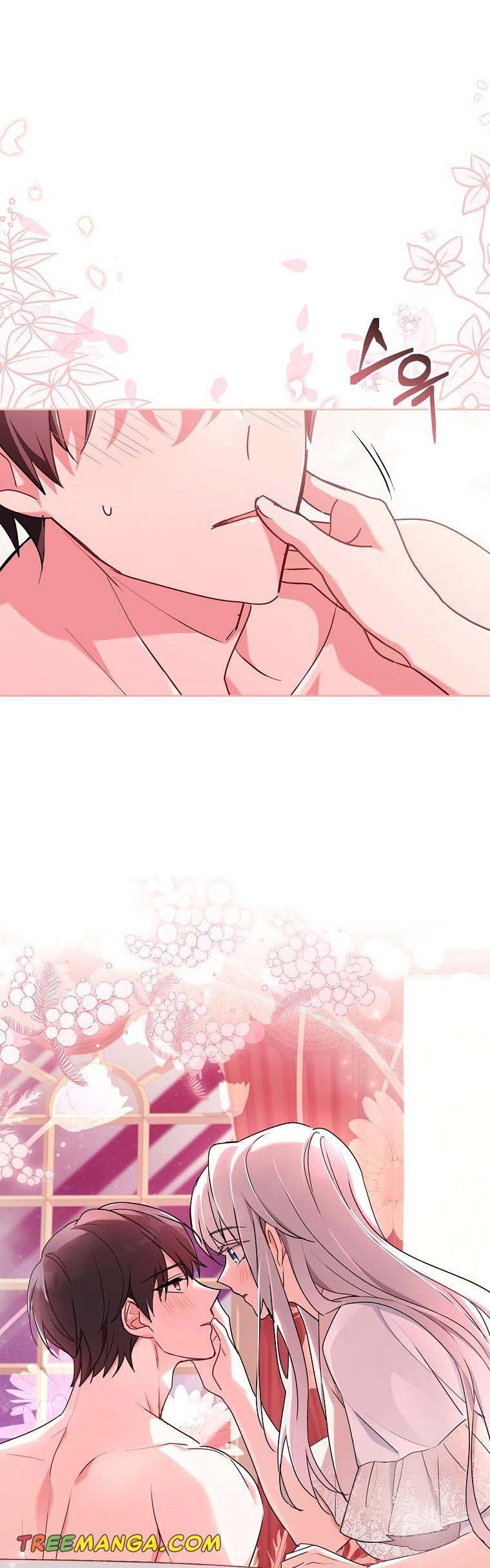 A childhood friend became an obsessive husband Chapter 44 191 040