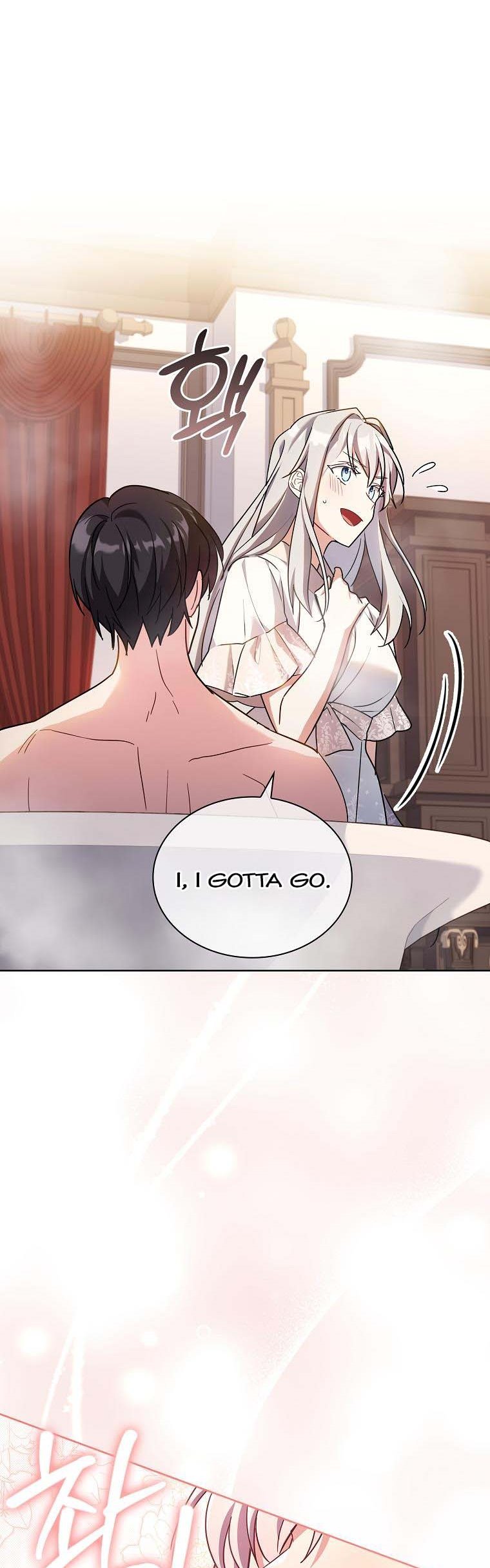 A childhood friend became an obsessive husband Chapter 44 193 042