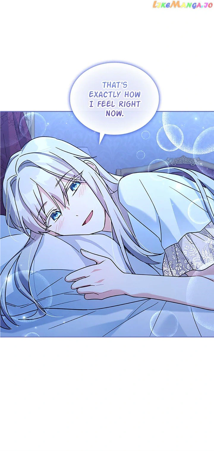 A childhood friend became an obsessive husband Chapter 45 246 35