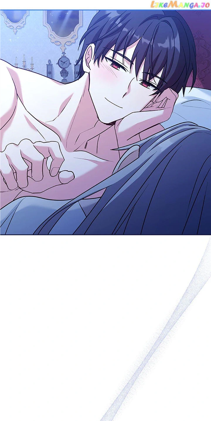 A childhood friend became an obsessive husband Chapter 45 256 45