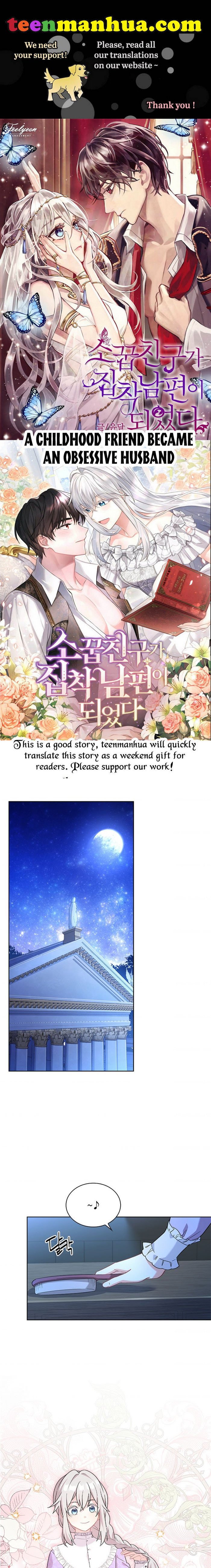 A childhood friend became an obsessive husband Chapter 5 116 0