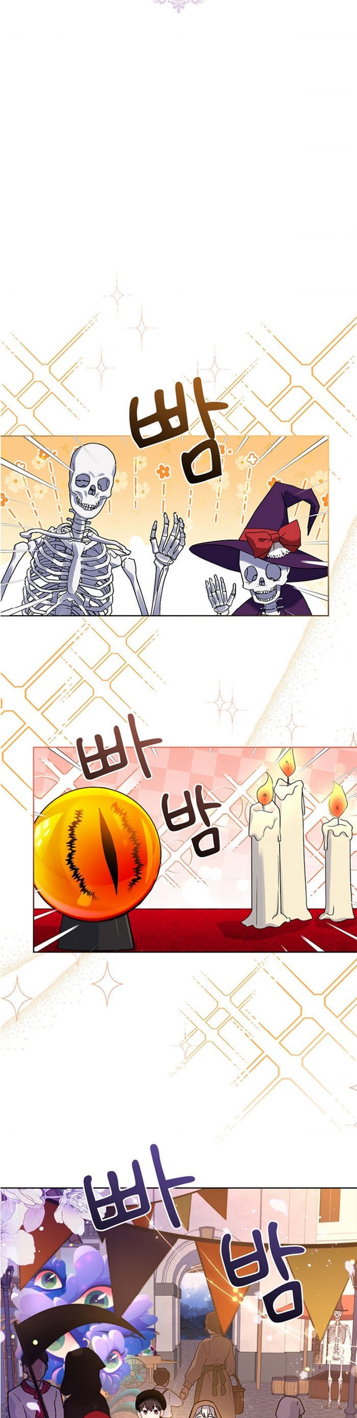 A childhood friend became an obsessive husband Chapter 5 127 11