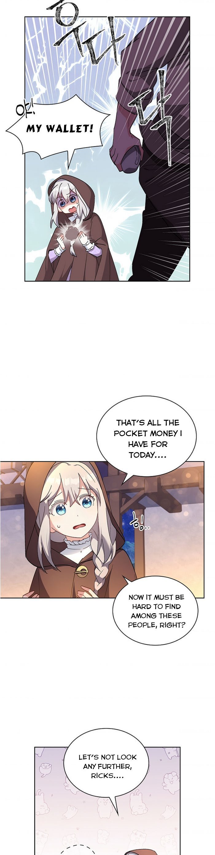A childhood friend became an obsessive husband Chapter 5 130 14