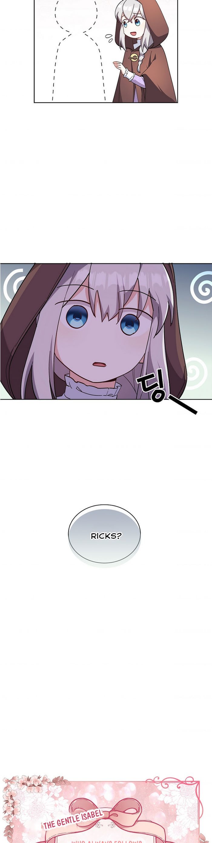 A childhood friend became an obsessive husband Chapter 5 131 15