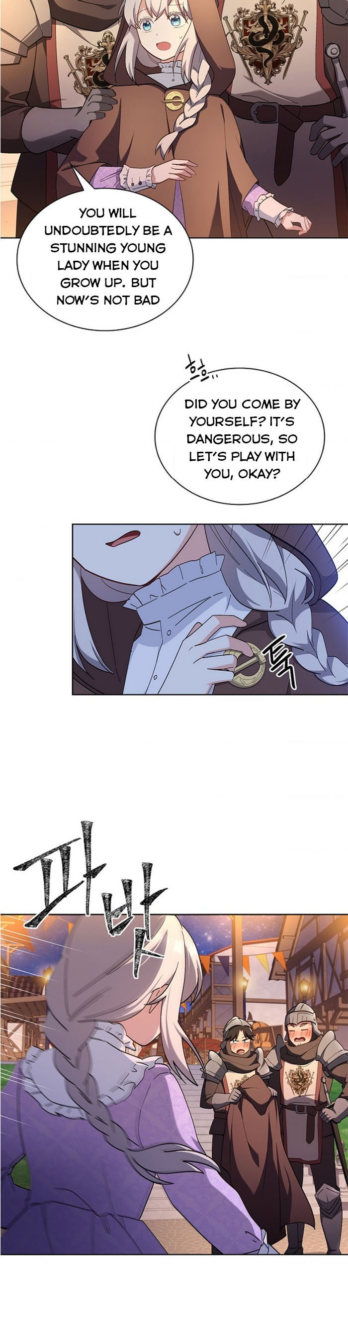 A childhood friend became an obsessive husband Chapter 5 137 21